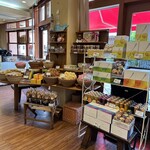 ル・パティシエ ヨコヤマ - 