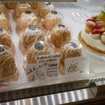 ル・パティシエ ヨコヤマ - 