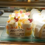 ル・パティシエ ヨコヤマ - 