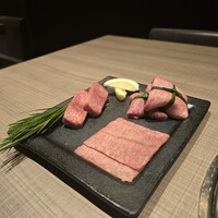 うし松 - 