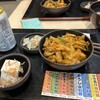 もつ次郎 神栖知手店