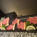 焼肉 宮中 - 