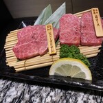 焼肉 宮中 - 