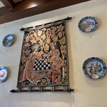 エル パティオ - 