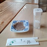 そば源 - お通し