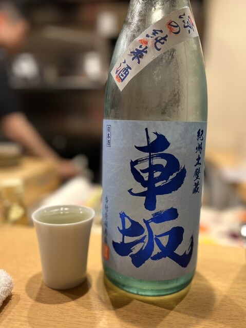 まるお まるお - 門前仲町/海鮮 | 食べログ