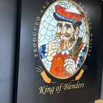 ニッカウヰスキー 余市蒸溜所 - 