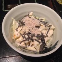焼鶏あきら 中目黒本店 - 