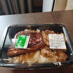 すき家 - 