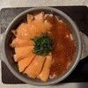 竹庭TOMORI 船橋店