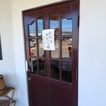 麺家 たけ田 - 本日は限定らぁ麺のみ