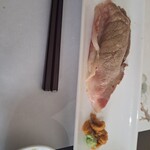 ワンガーデン - 