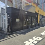 東京ボンベイ - 