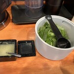 麺屋update - 