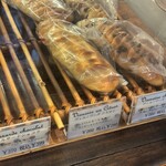 ブーランジェリー ボネダンヌ - 