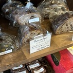 ブーランジェリー ボネダンヌ - 