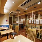 からと市場 - 