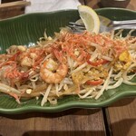 東南アジア屋台酒場 バグース - 