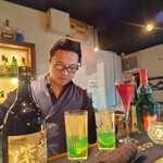 スランジバー - 