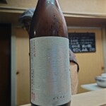 さんま半立ち食堂 - 