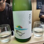 さんま半立ち食堂 - 