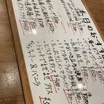 創作China dining 蕾 - 