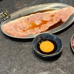 炭火焼肉うしまつ - 佐賀牛炙りロース