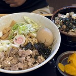 現進 となり - 