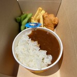 バットのハングリーキッチン - 