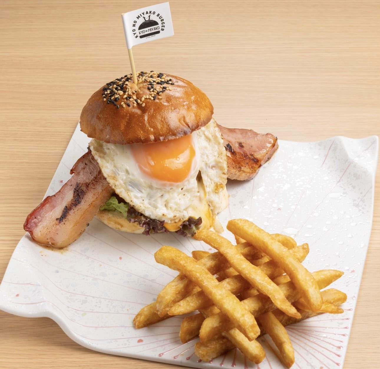 写真 : KYONOMIYAKO BURGER （キョウノミヤコバーガー） - 七条