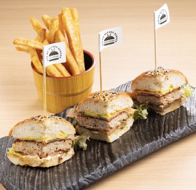 KYONOMIYAKO BURGER （キョウノミヤコバーガー） - 七条