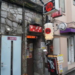 すごい煮干ラーメン凪 - 2014.3