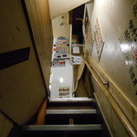 すごい煮干ラーメン凪 - 2014.3