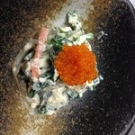 Steakhouse よし田 大阪心斎橋 - ほうれんそうの白あえくんｗ