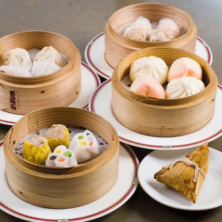 Piping hot dim Dim sum! !