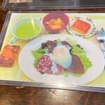 Bien - 料理写真: