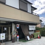 たいやき むらさきや - 