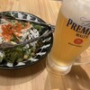 餃子のかっちゃん 広島流川店