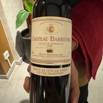 GLOU Wine & Bistro - 