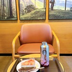 スターバックスコーヒー - 