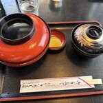 うなふじ支店 - 