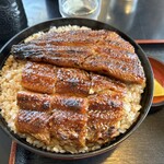 うなふじ支店 - 