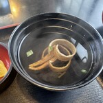 うなふじ支店 - 