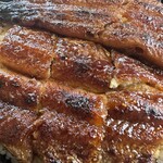 うなふじ支店 - 