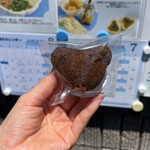 こめくまカフェ - 