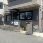 こめくまカフェ - 
