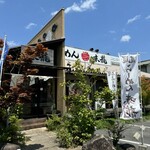 尾道らーめん 味龍 - 