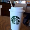 スターバックス・コーヒー 三郷イトーヨーカドー店