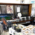 むんじゅる弁当 - 