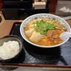 にぼらや - 